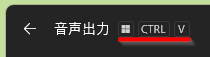 wd250319-11.png