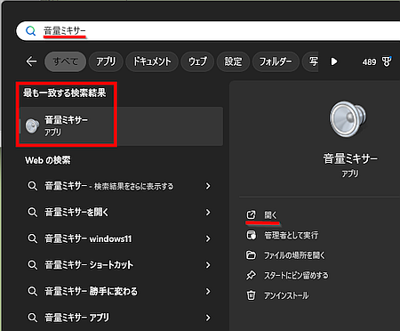 wd250319-13.png