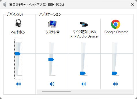wd250319-14.png