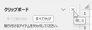 wd250402-04.png