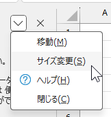 wd250402-05.png