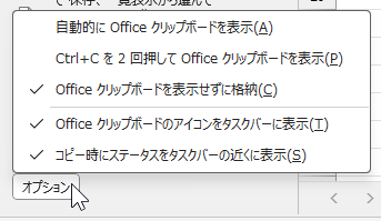 wd250402-10.png