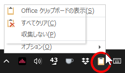 wd250402-11.png