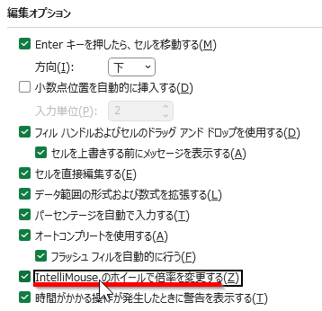 wd250409-01.png