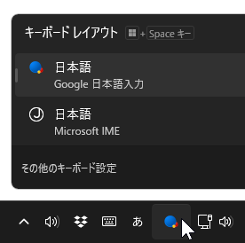 wd250416-01.png