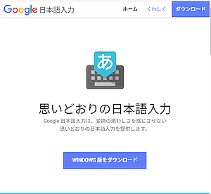 wd250416-03.png