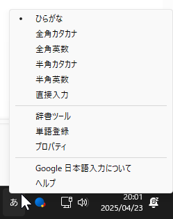 wd250416-07.png