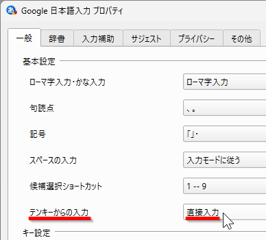 wd250416-09.png