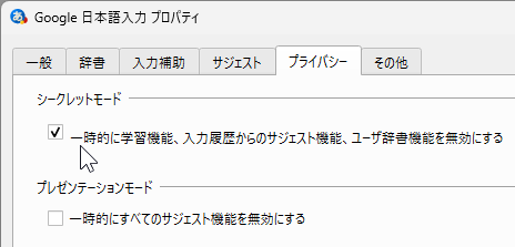wd250416-11.png