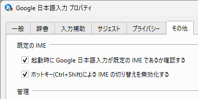 wd250416-12.png