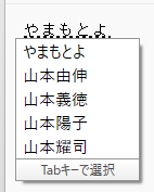 wd250416-13.png