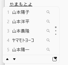 wd250416-14.png