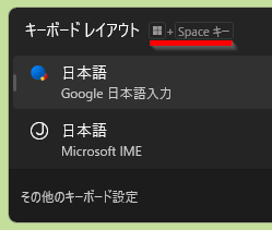 wd250423-3.png
