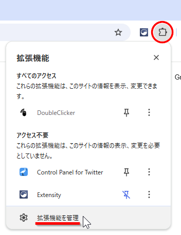 wd250501-07.png