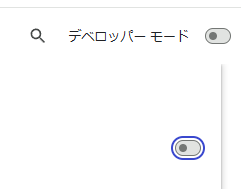 wd250501-12.png