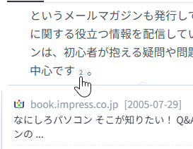 wd250507-04.png