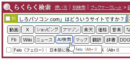 wd250507-06.png
