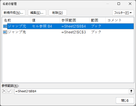 wd250514-09.png