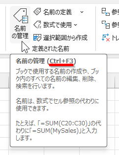 wd250514-12.png