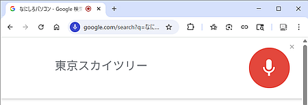wd250528-02.png