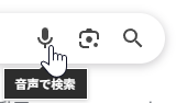 wd250528-03.png