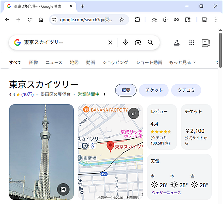 wd250528-04.png