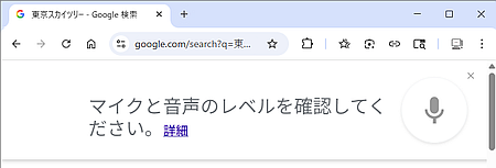 wd250528-05.png