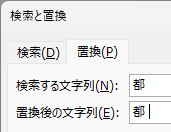 wd250604-08.png