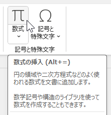 wd250611-01.png