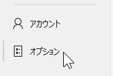 wd250611-03.png