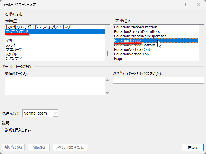 wd250611-05.png