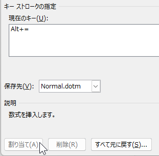 wd250611-08.png