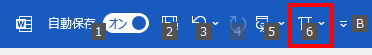 wd250611-11.png