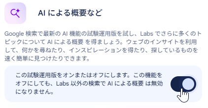 wd250618-02.png