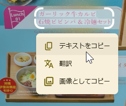 wd250618-04.png