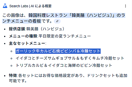 wd250618-05.png