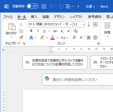 wd250625-01.png