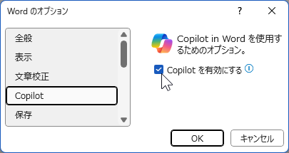 wd250625-06.png
