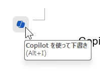 wd250625-08.png