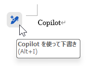 wd250625-08b.png