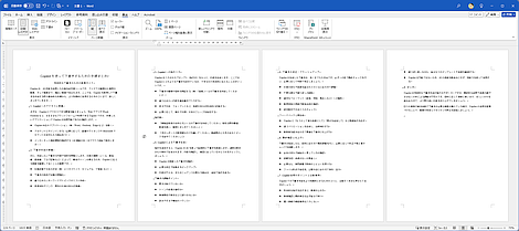 wd250625-11.png
