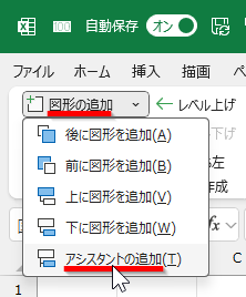 wd250702-02.png
