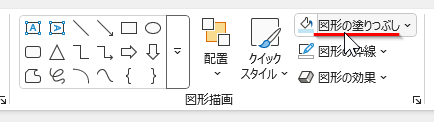 wd250709-00.png