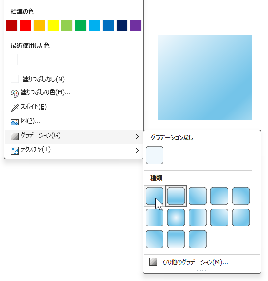 wd250709-03.png