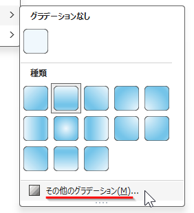 wd250709-04.png