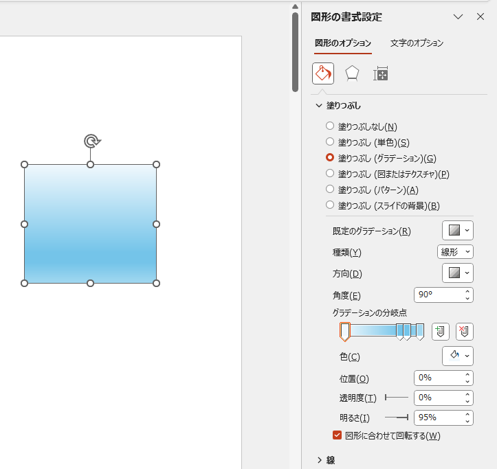 wd250709-05.png