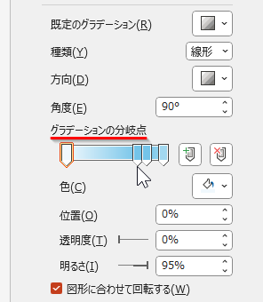 wd250709-06.png