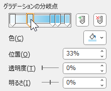 wd250709-08.png