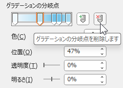 wd250709-10.png