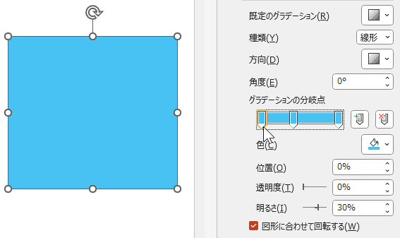 wd250709-13.png